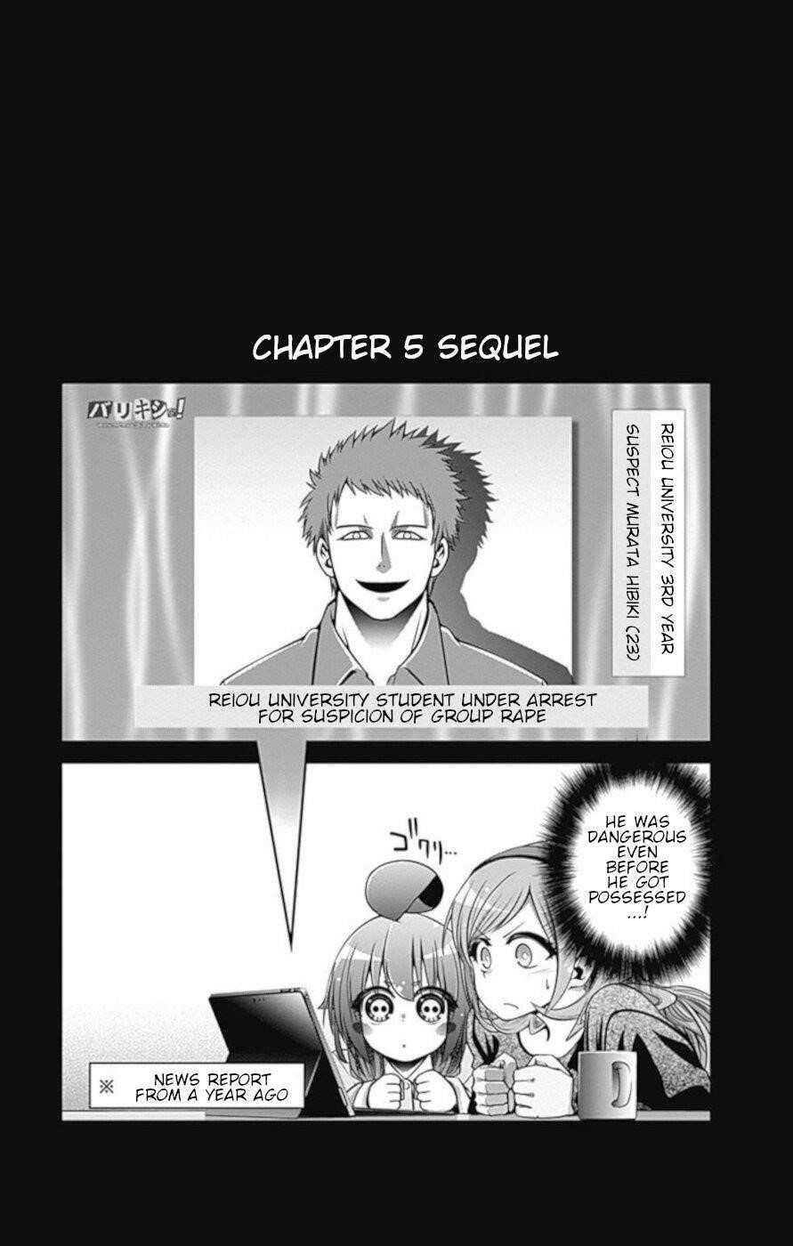 Chapter 5 (Image 45)