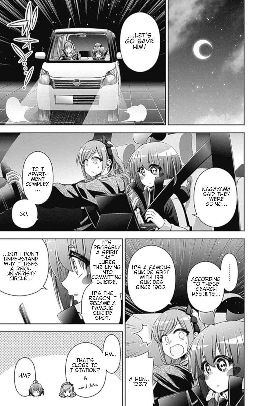 Chapter 5 (Image 23)