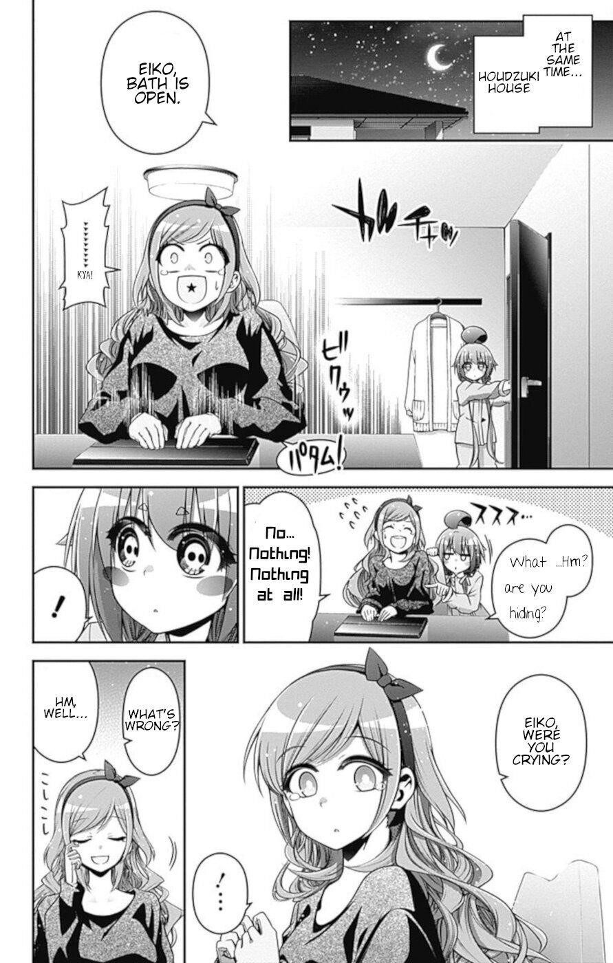 Chapter 5 (Image 6)