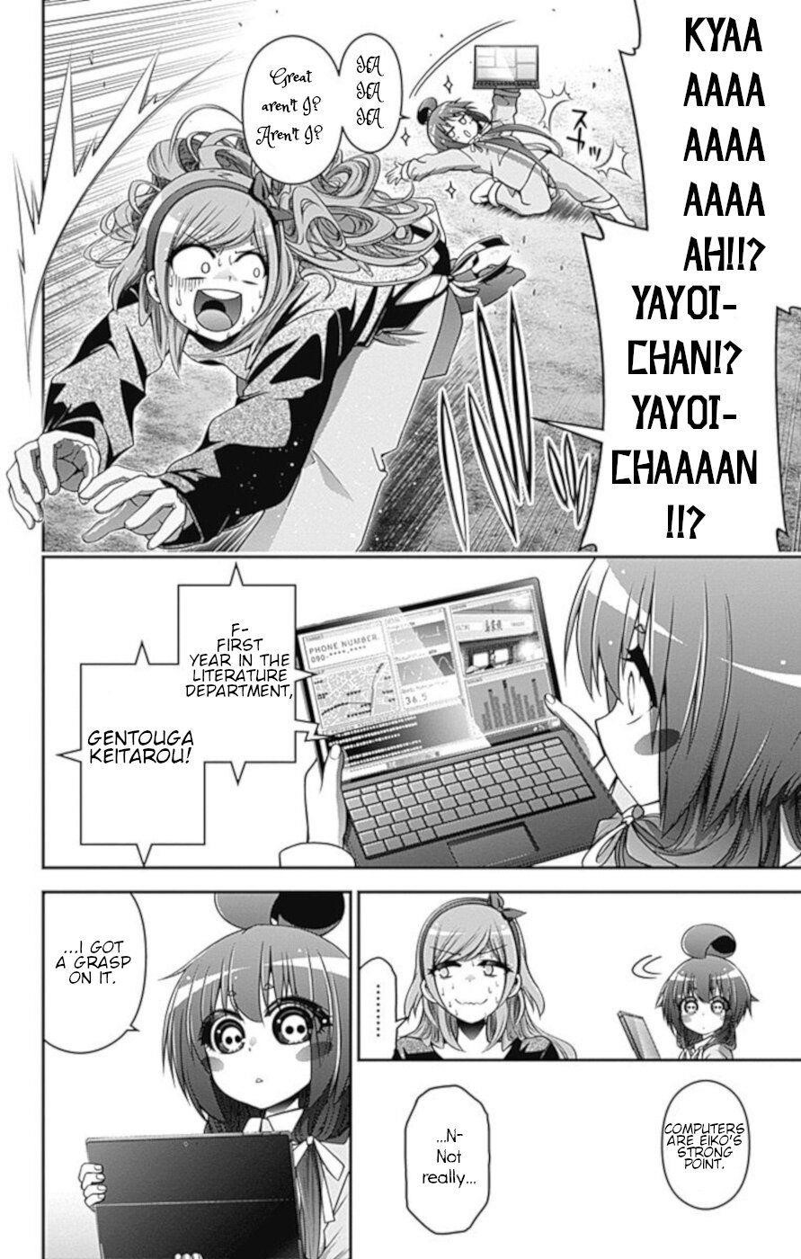 Chapter 5 (Image 8)