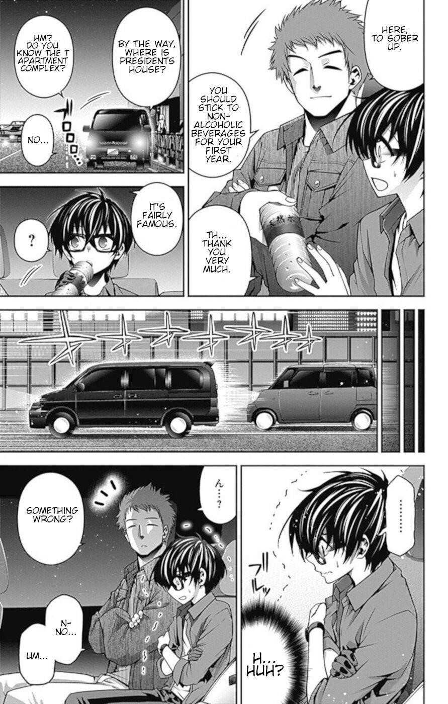 Chapter 5 (Image 17)