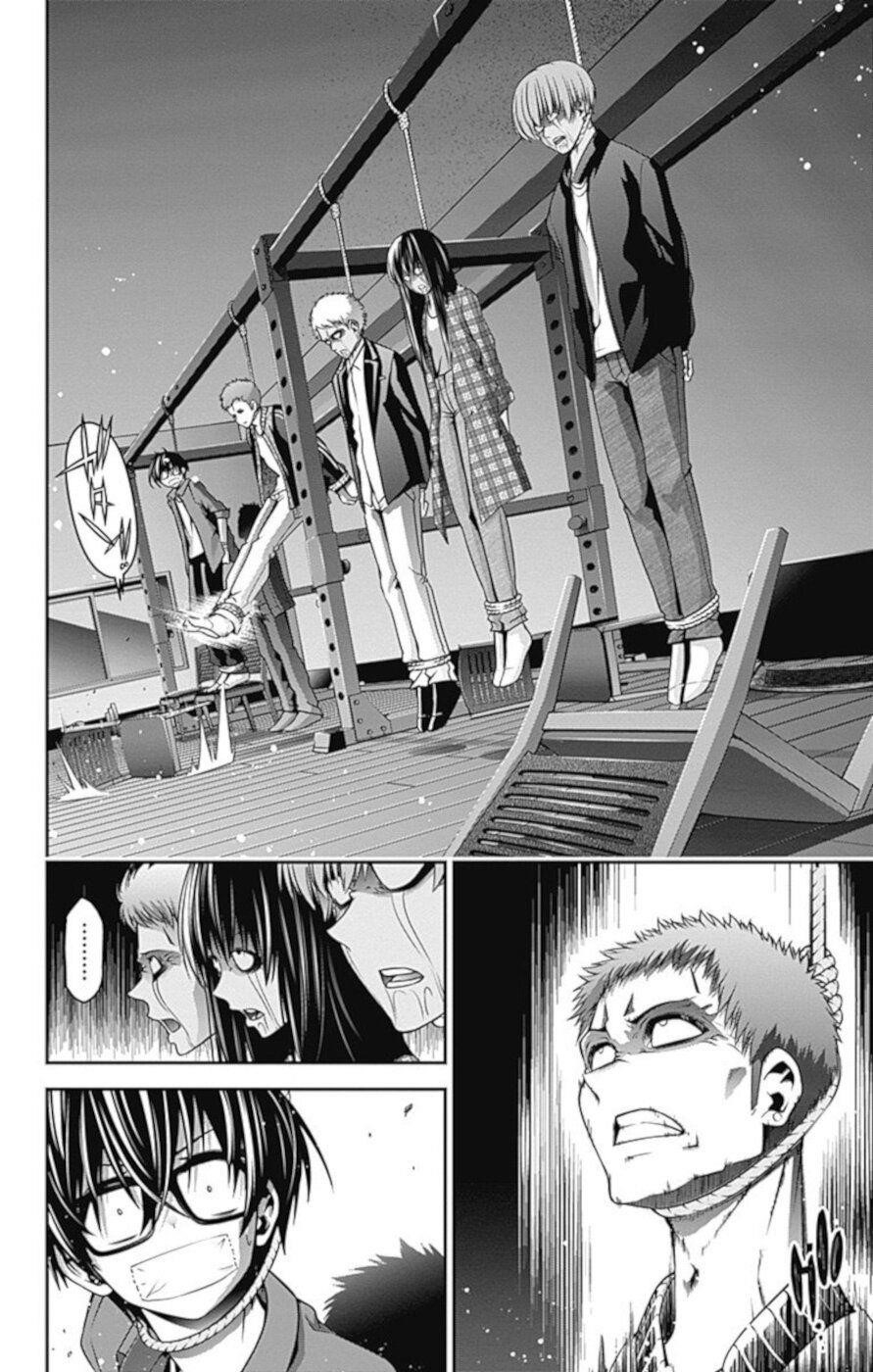 Chapter 5 (Image 26)