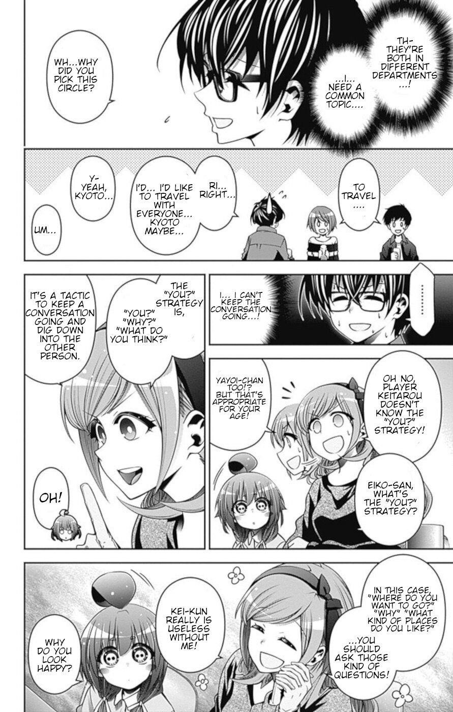 Chapter 5 (Image 14)