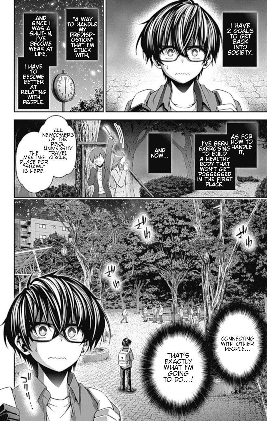 Chapter 5 (Image 2)