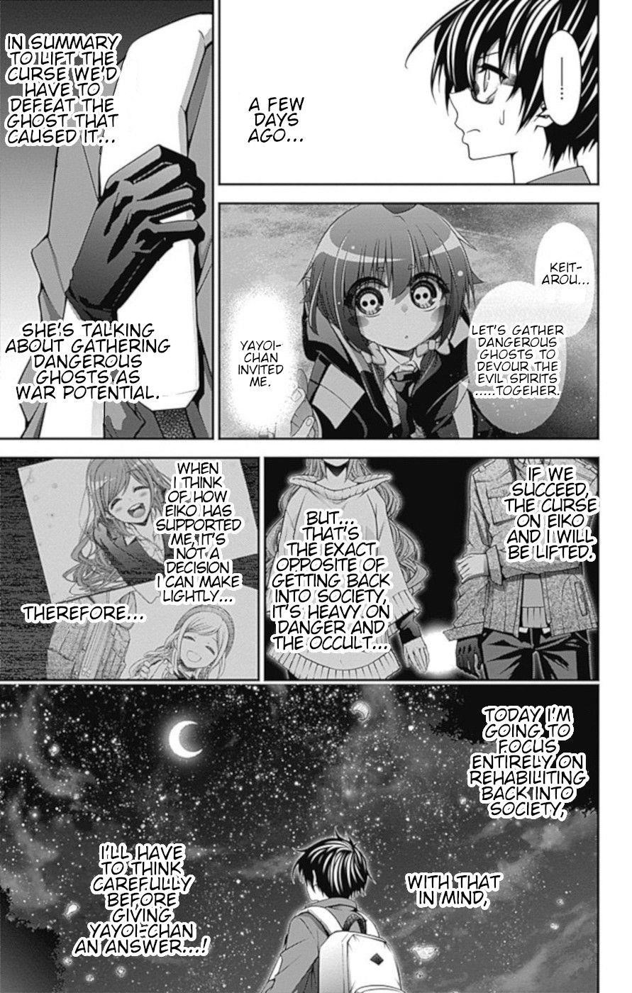 Chapter 5 (Image 5)