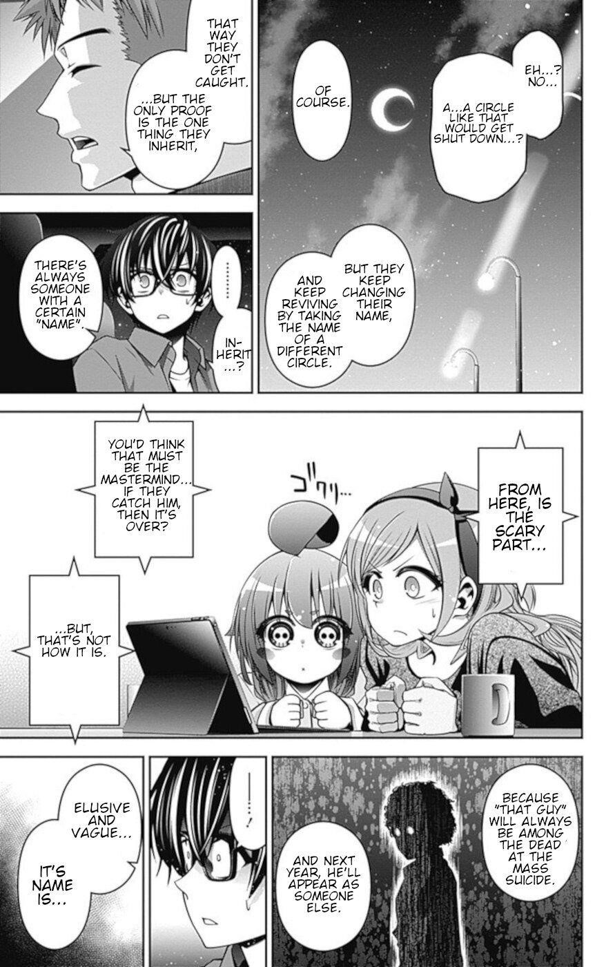 Chapter 5 (Image 19)