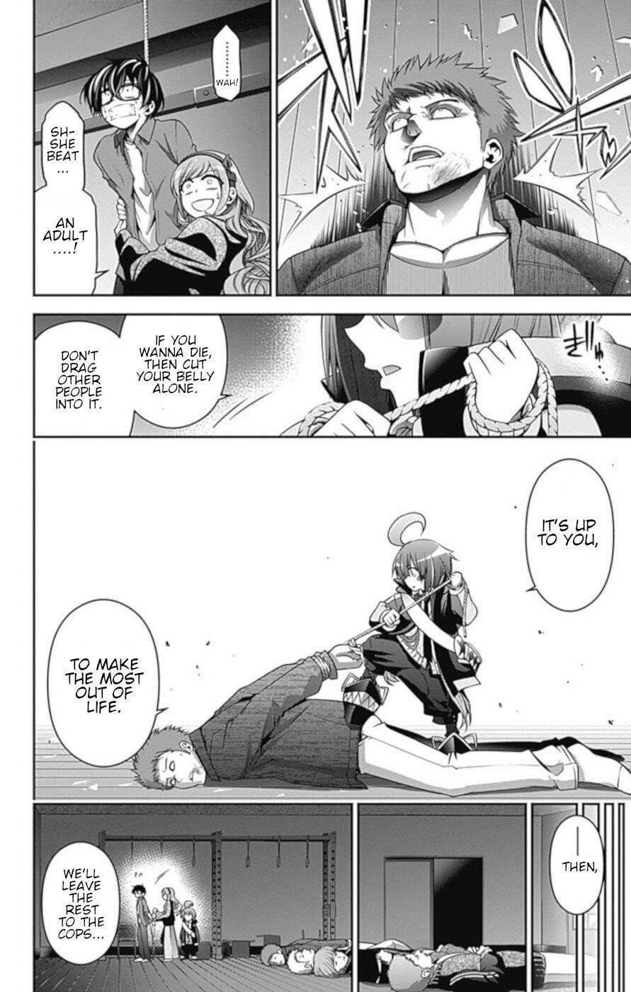 Chapter 5 (Image 35)