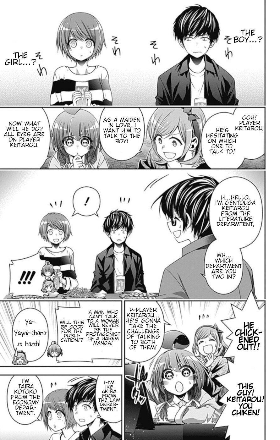 Chapter 5 (Image 13)