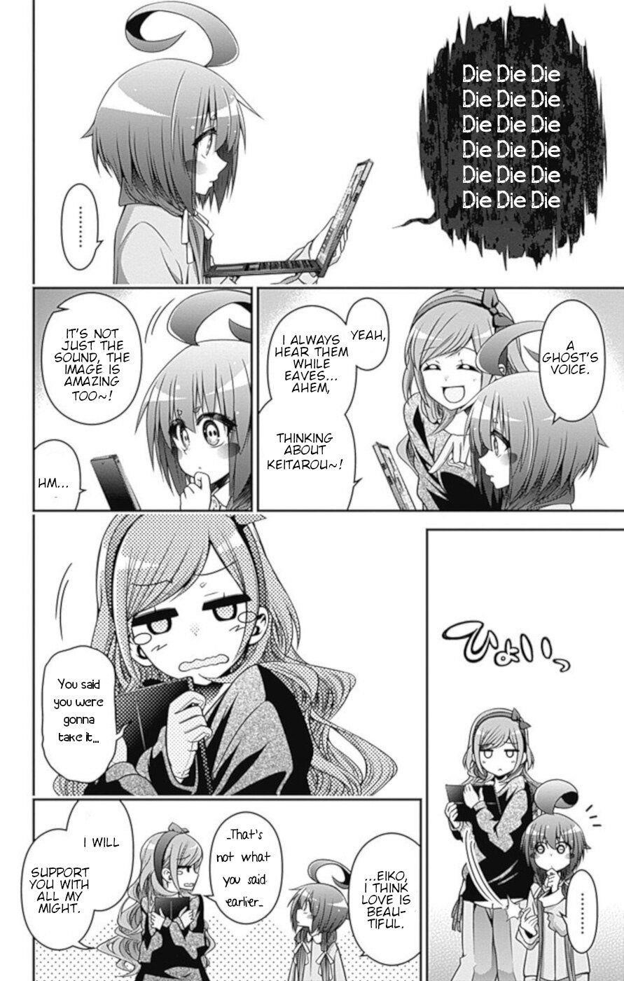 Chapter 5 (Image 10)