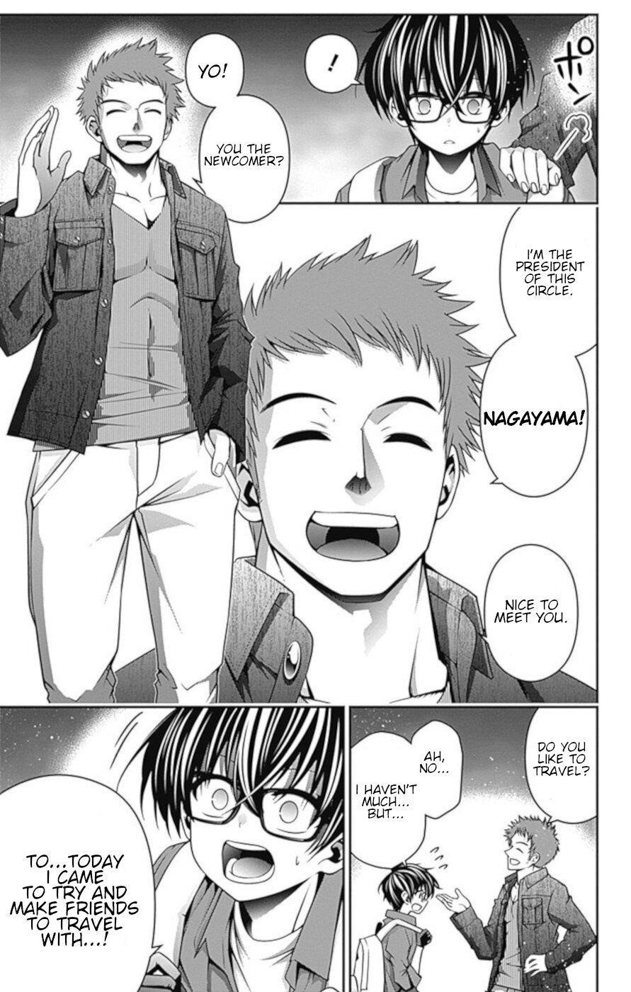 Chapter 5 (Image 3)