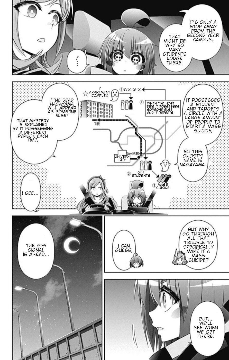 Chapter 5 (Image 24)