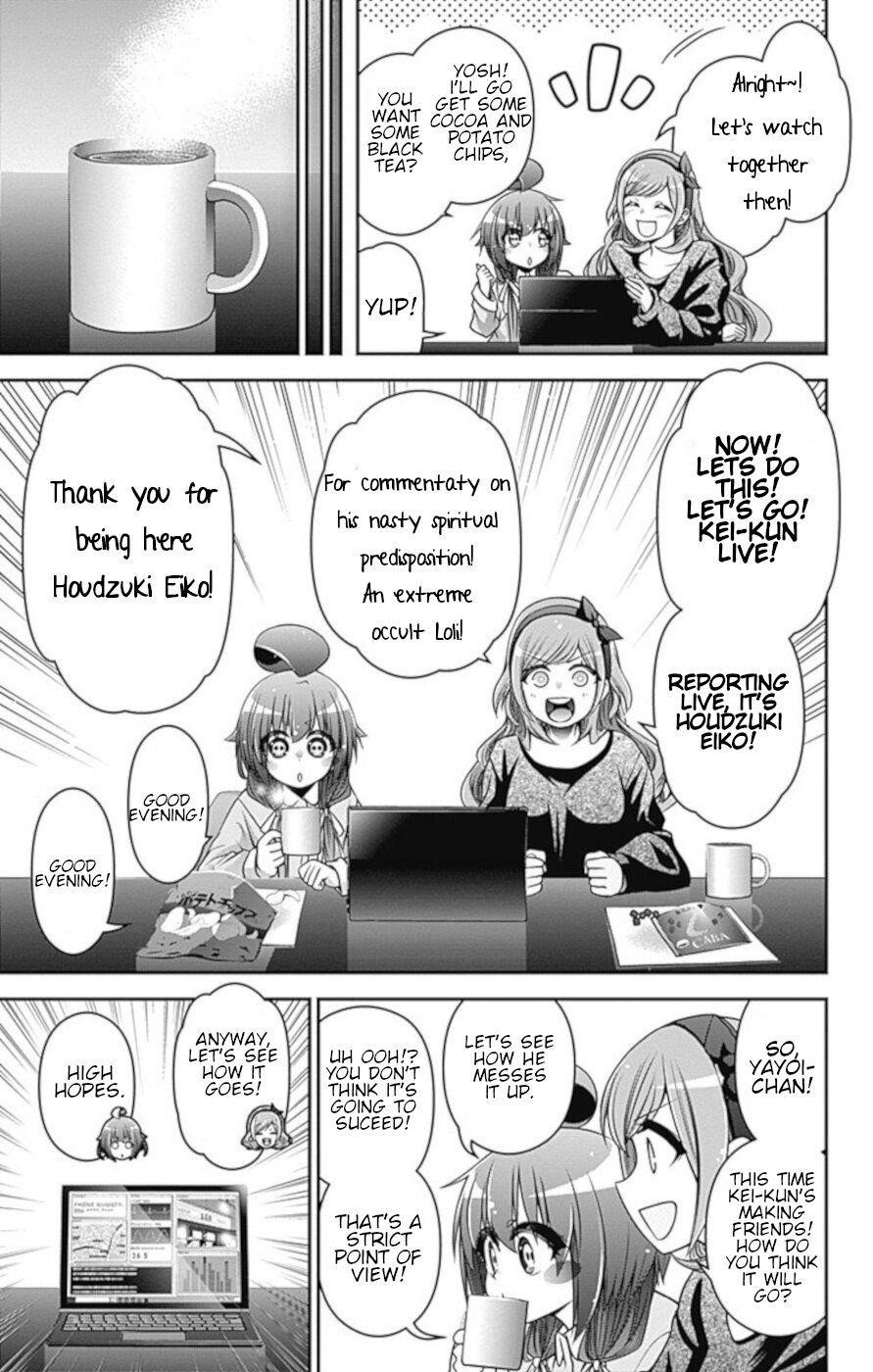 Chapter 5 (Image 11)