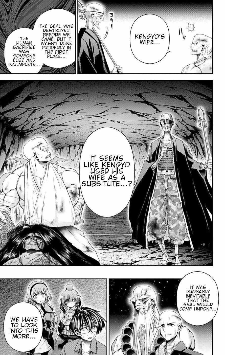 Chapter 50 (Image 33)