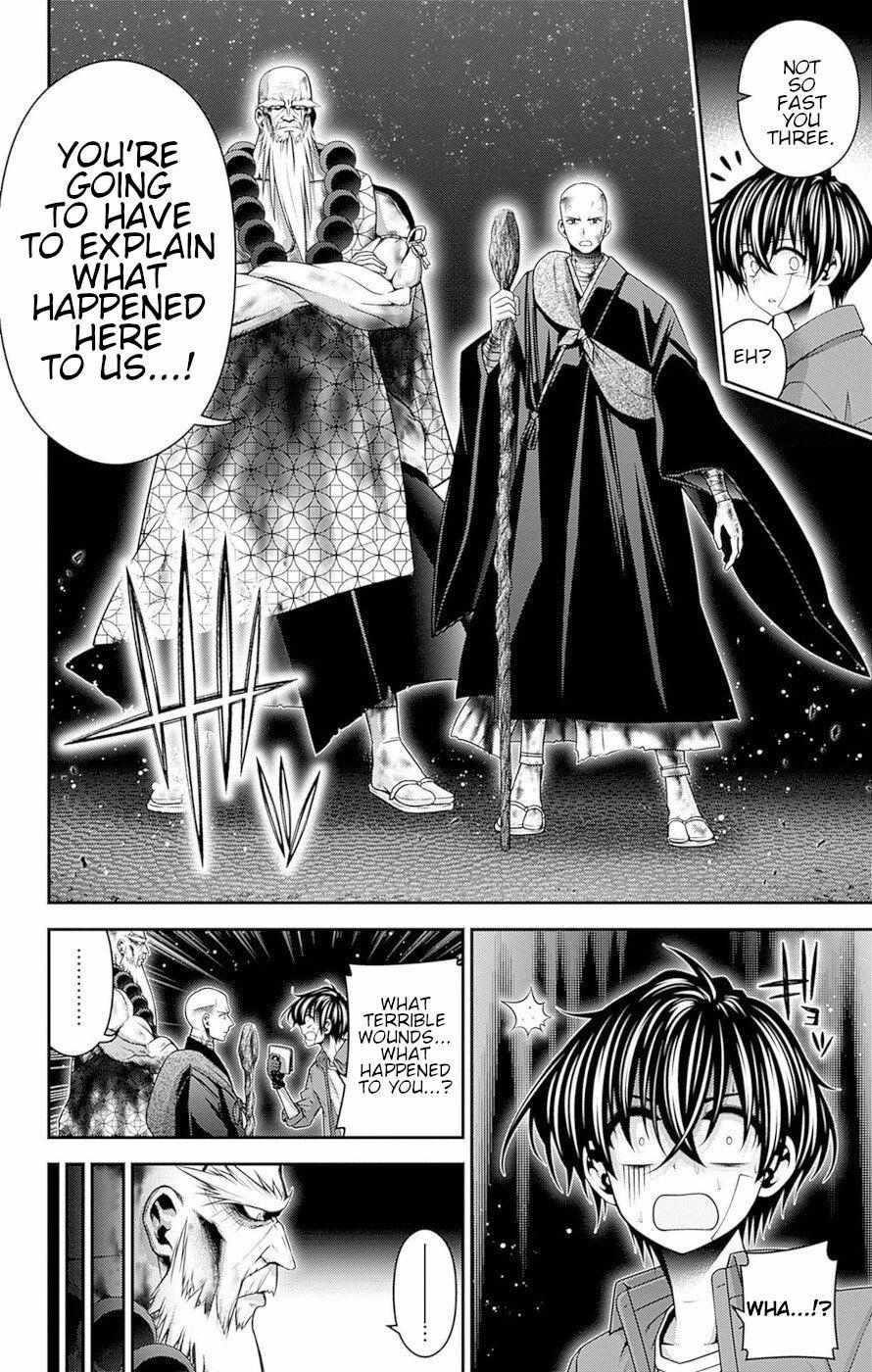 Chapter 50 (Image 24)