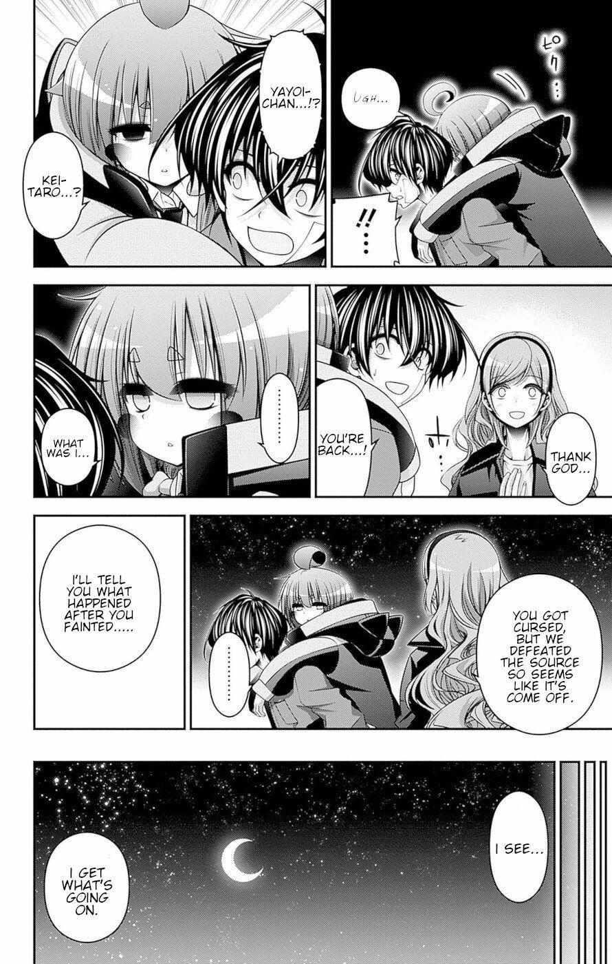Chapter 50 (Image 22)