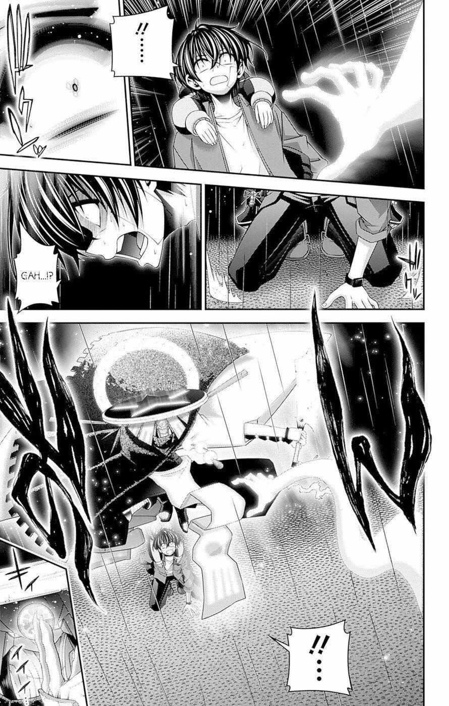 Chapter 50 (Image 3)