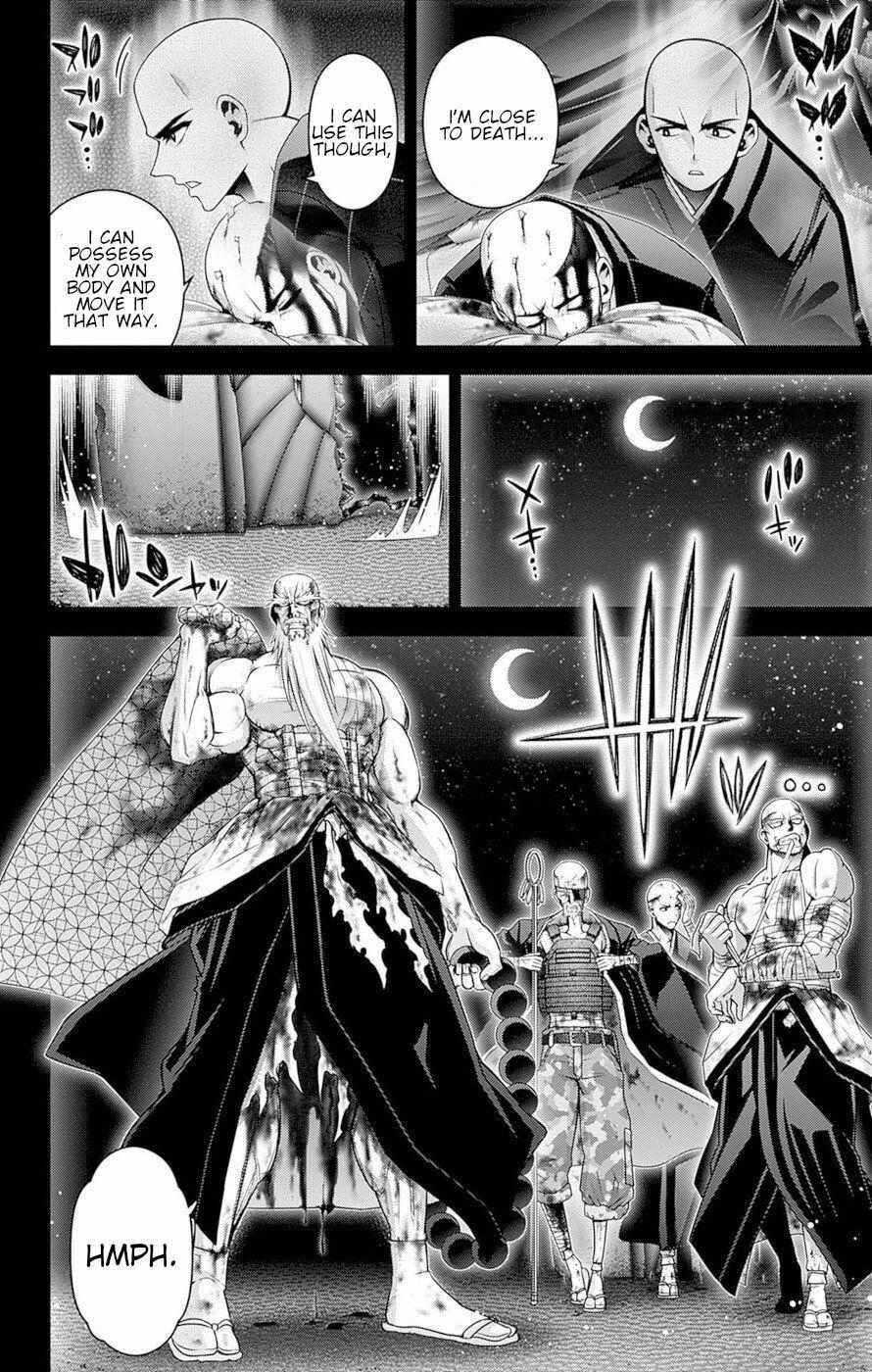 Chapter 50 (Image 26)
