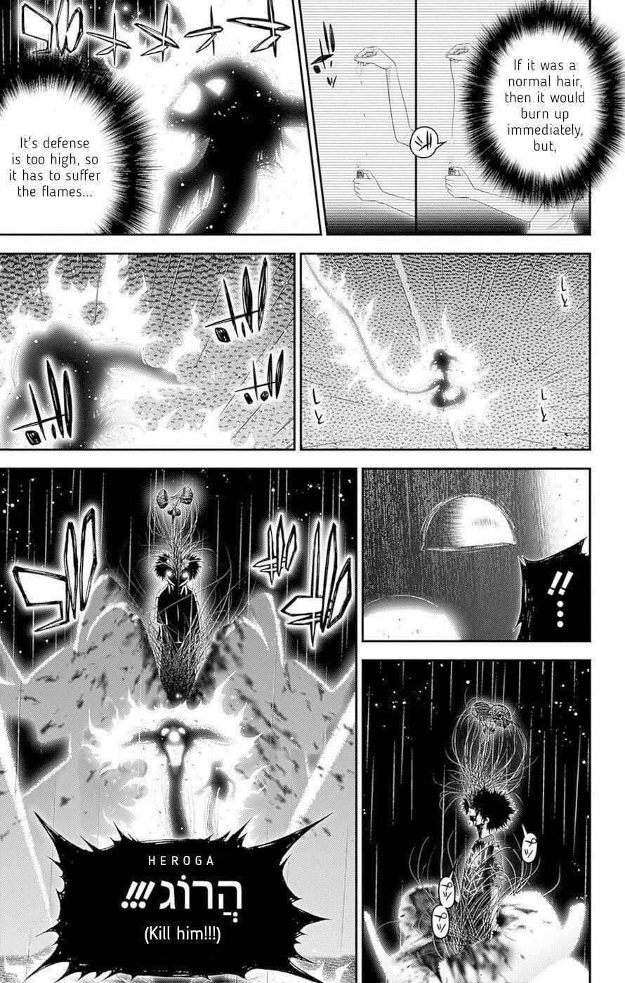 Chapter 50 (Image 6)