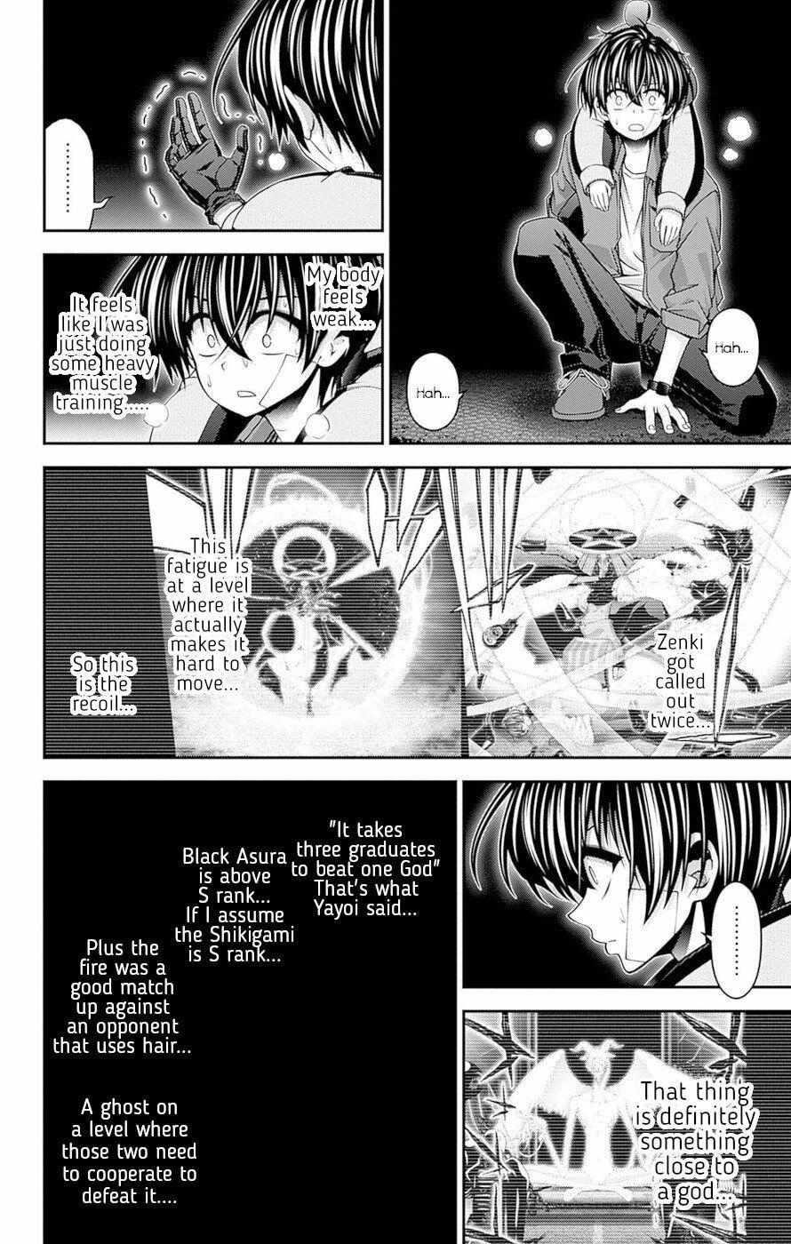 Chapter 50 (Image 20)