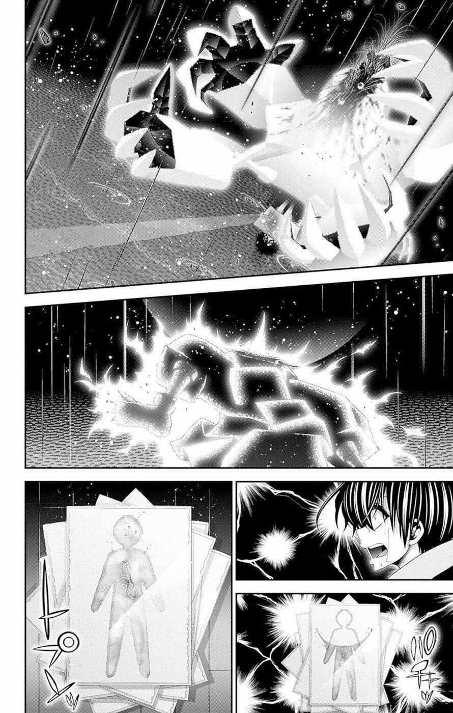 Chapter 50 (Image 14)