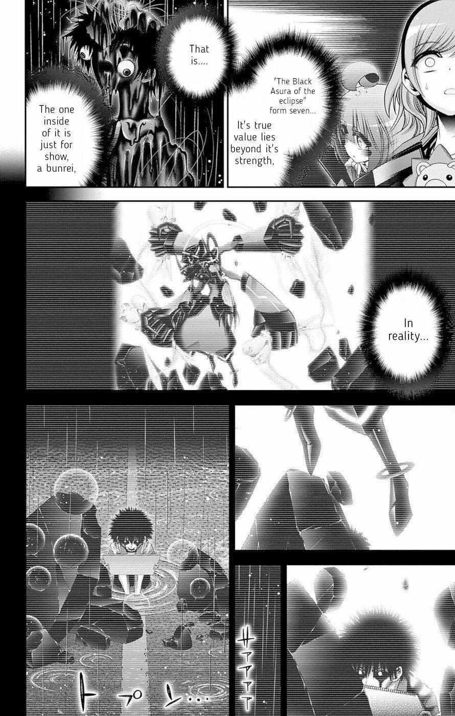 Chapter 50 (Image 11)