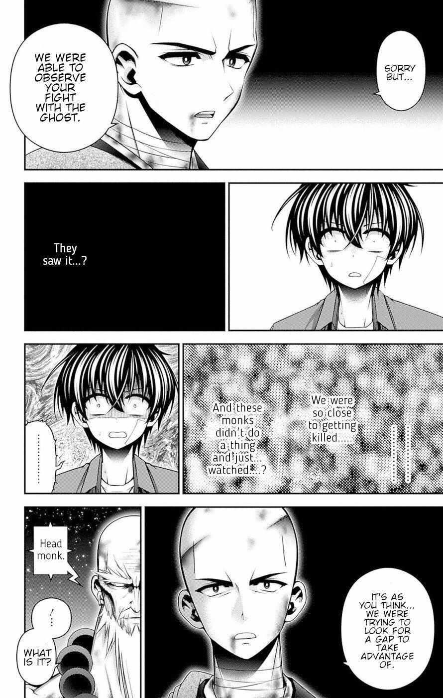 Chapter 50 (Image 28)