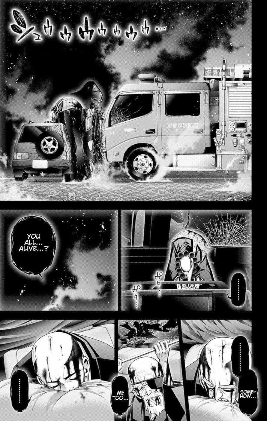 Chapter 50 (Image 25)