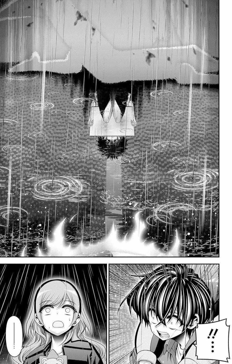 Chapter 50 (Image 10)