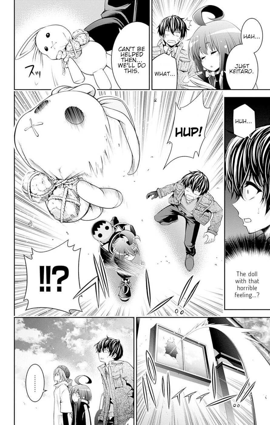 Chapter 51-5 (Image 17)