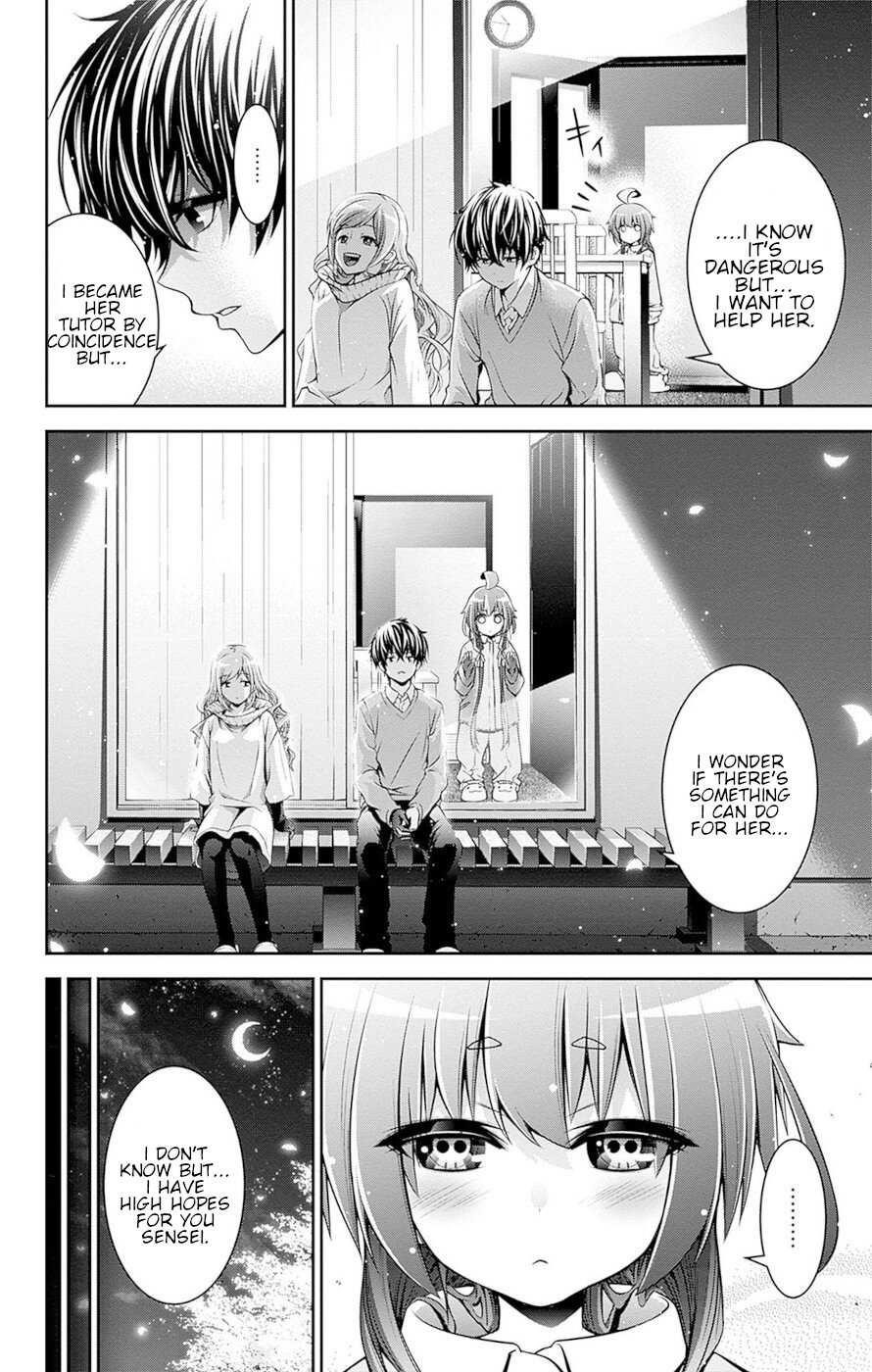 Chapter 51-5 (Image 33)