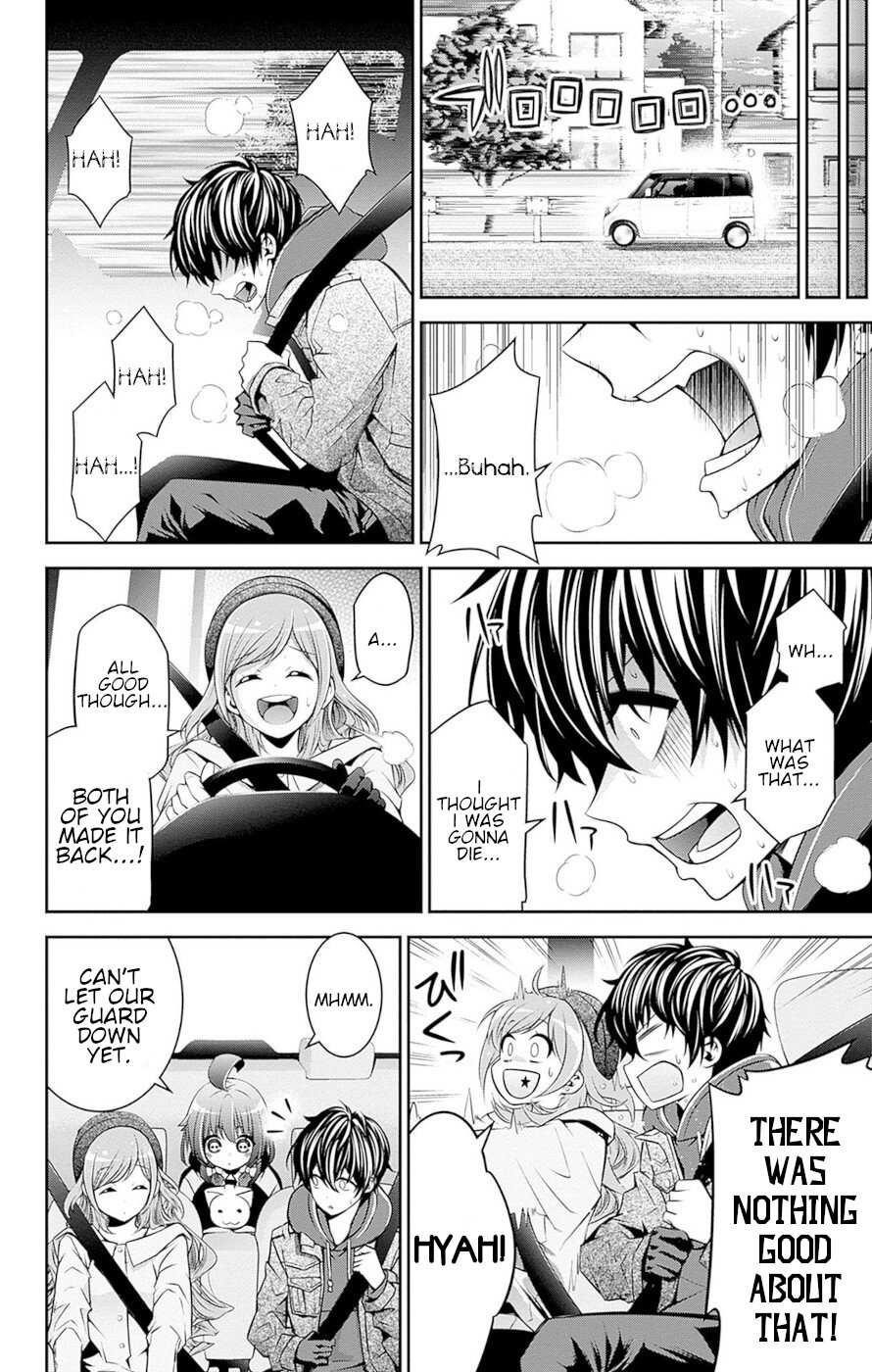 Chapter 51-5 (Image 45)