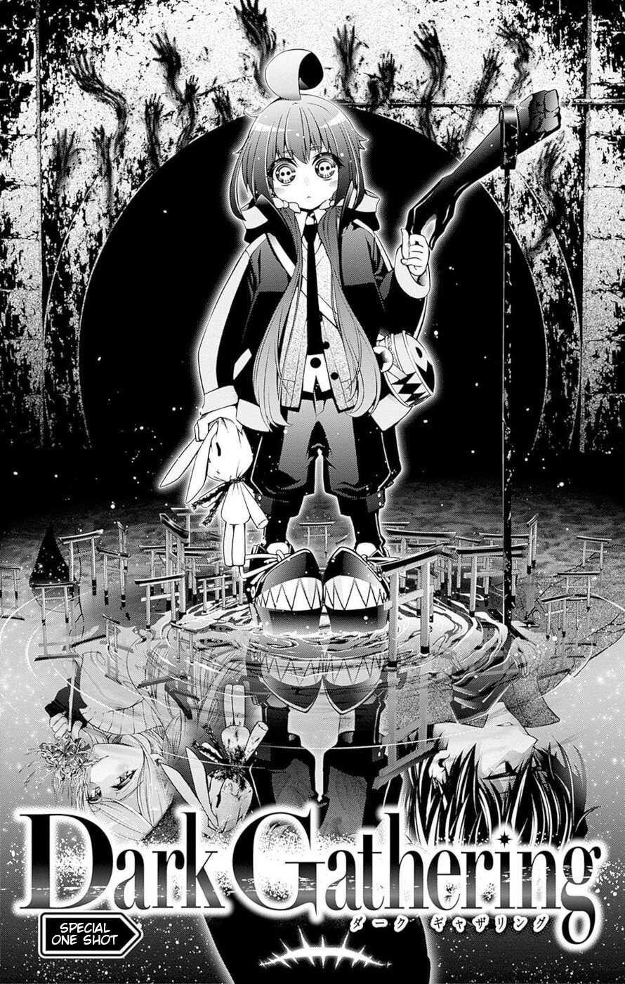 Chapter 51-5 (Image 2)