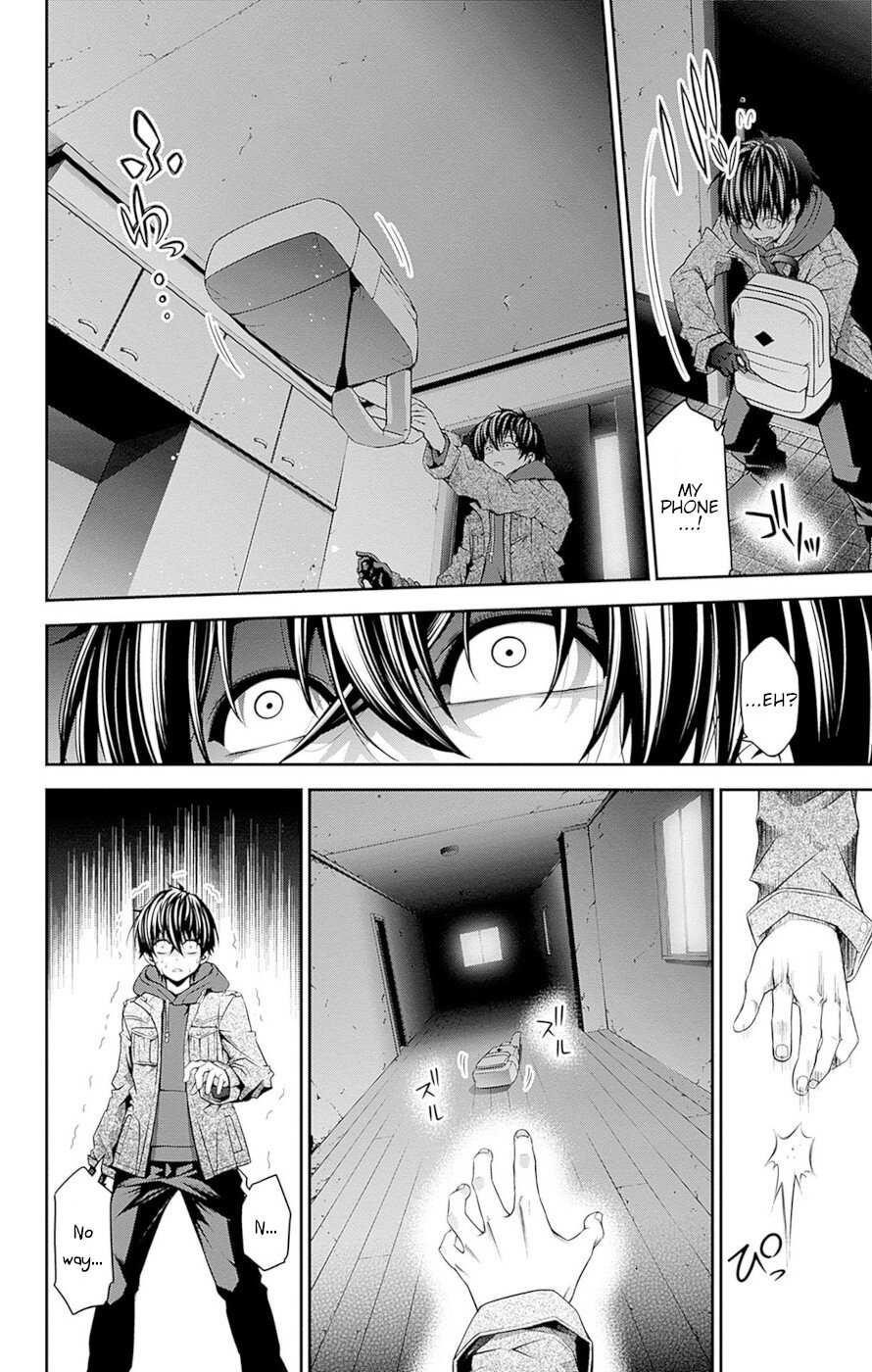 Chapter 51-5 (Image 39)