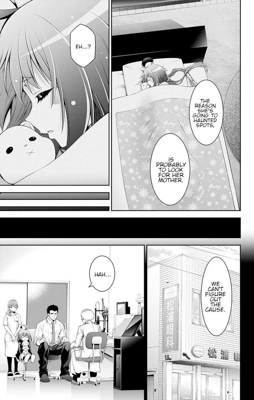 Chapter 51-5 (Image 24)