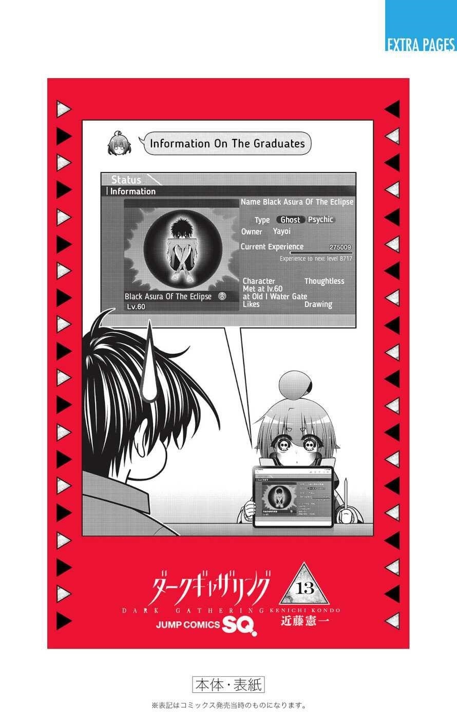 Chapter 51-5 (Image 57)