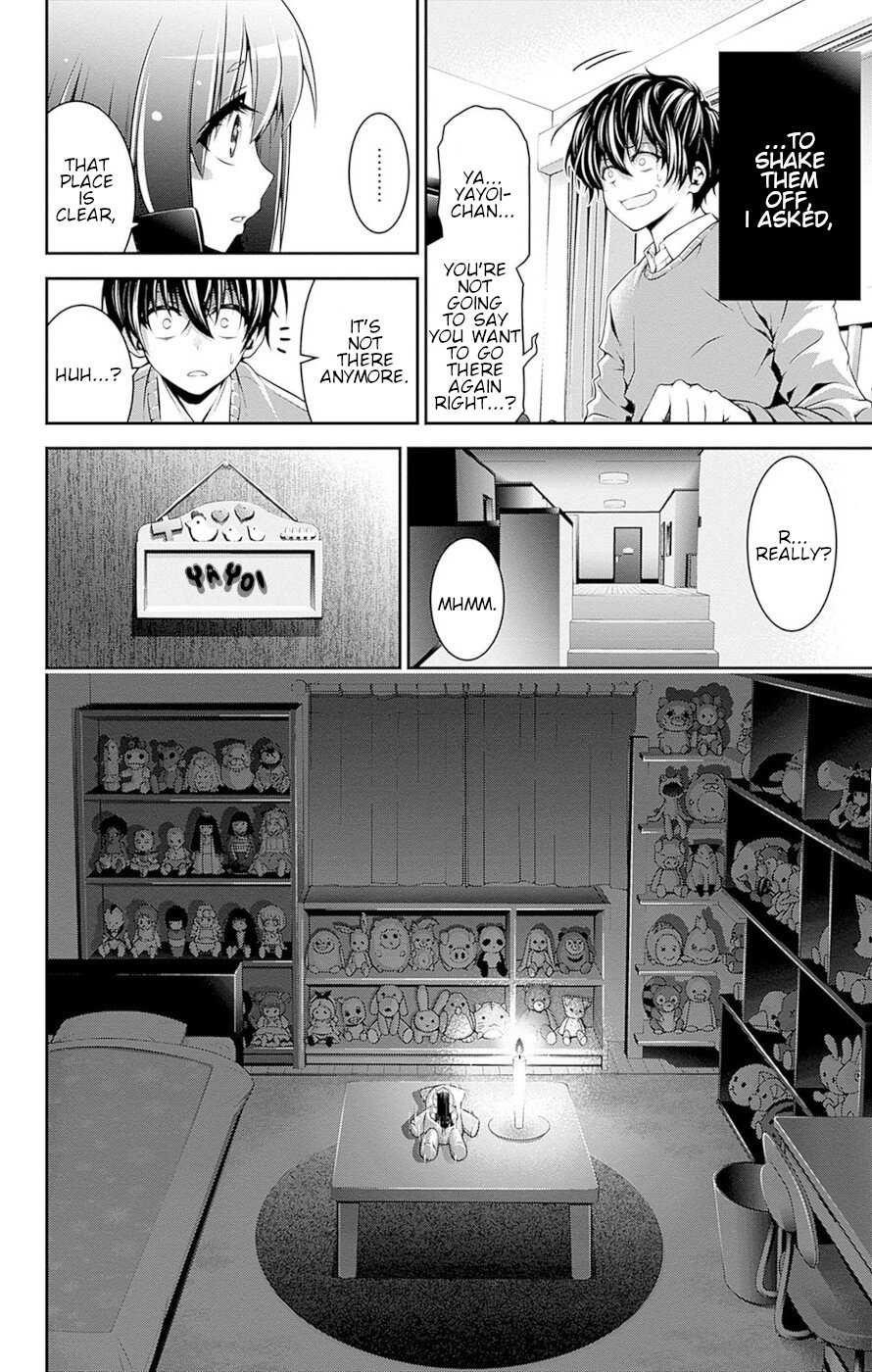 Chapter 51-5 (Image 51)