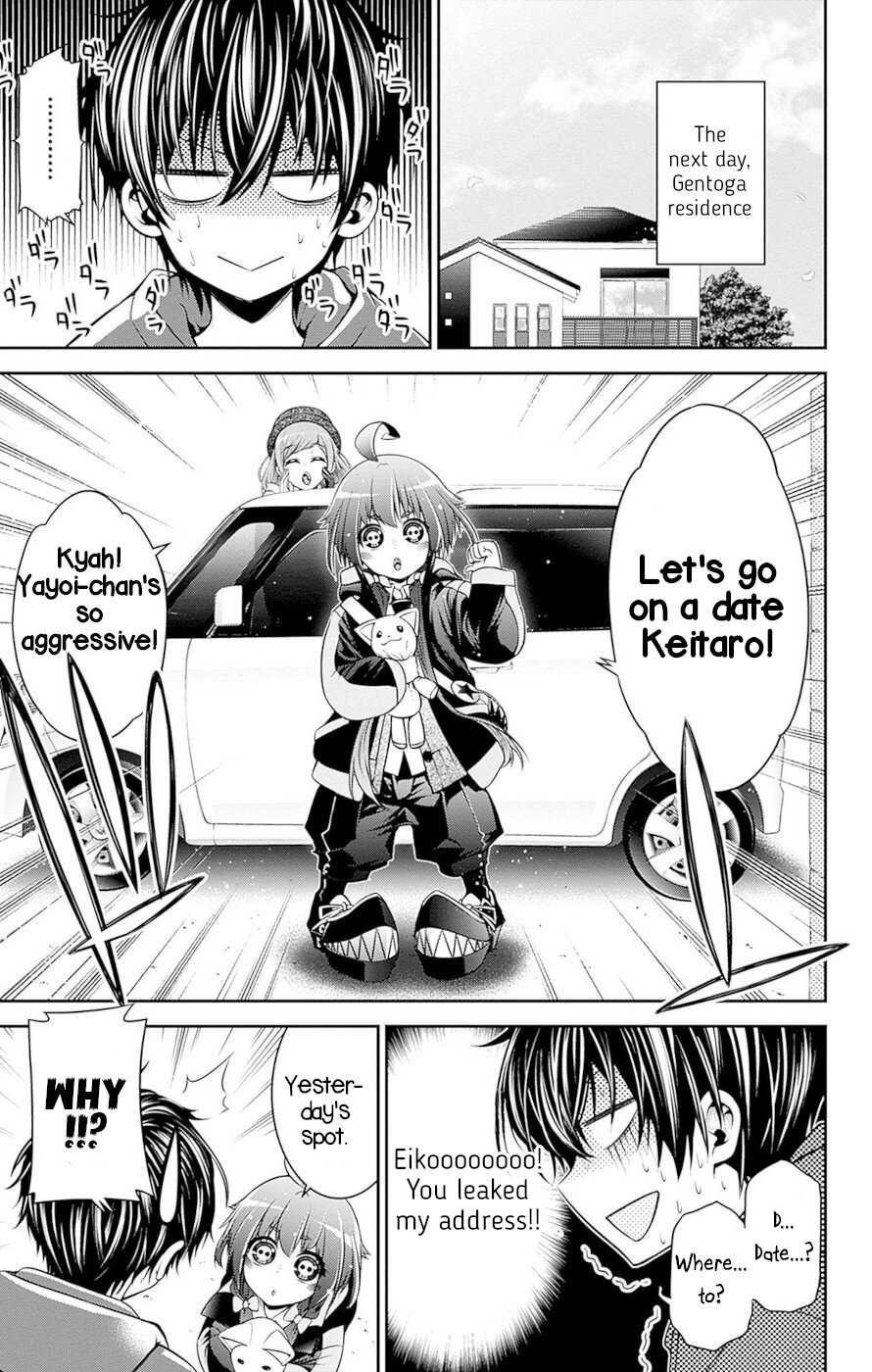 Chapter 51-5 (Image 34)
