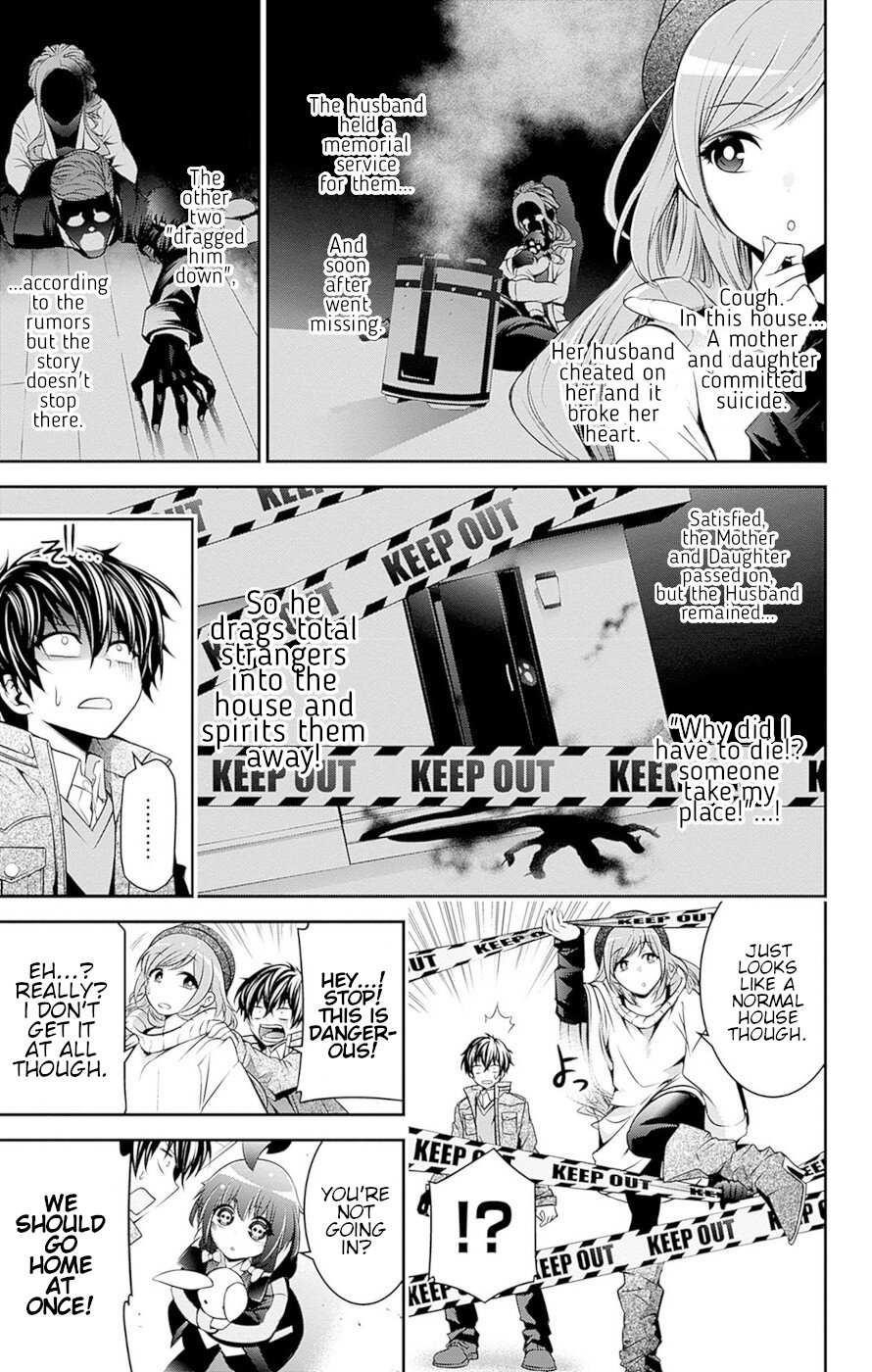 Chapter 51-5 (Image 16)