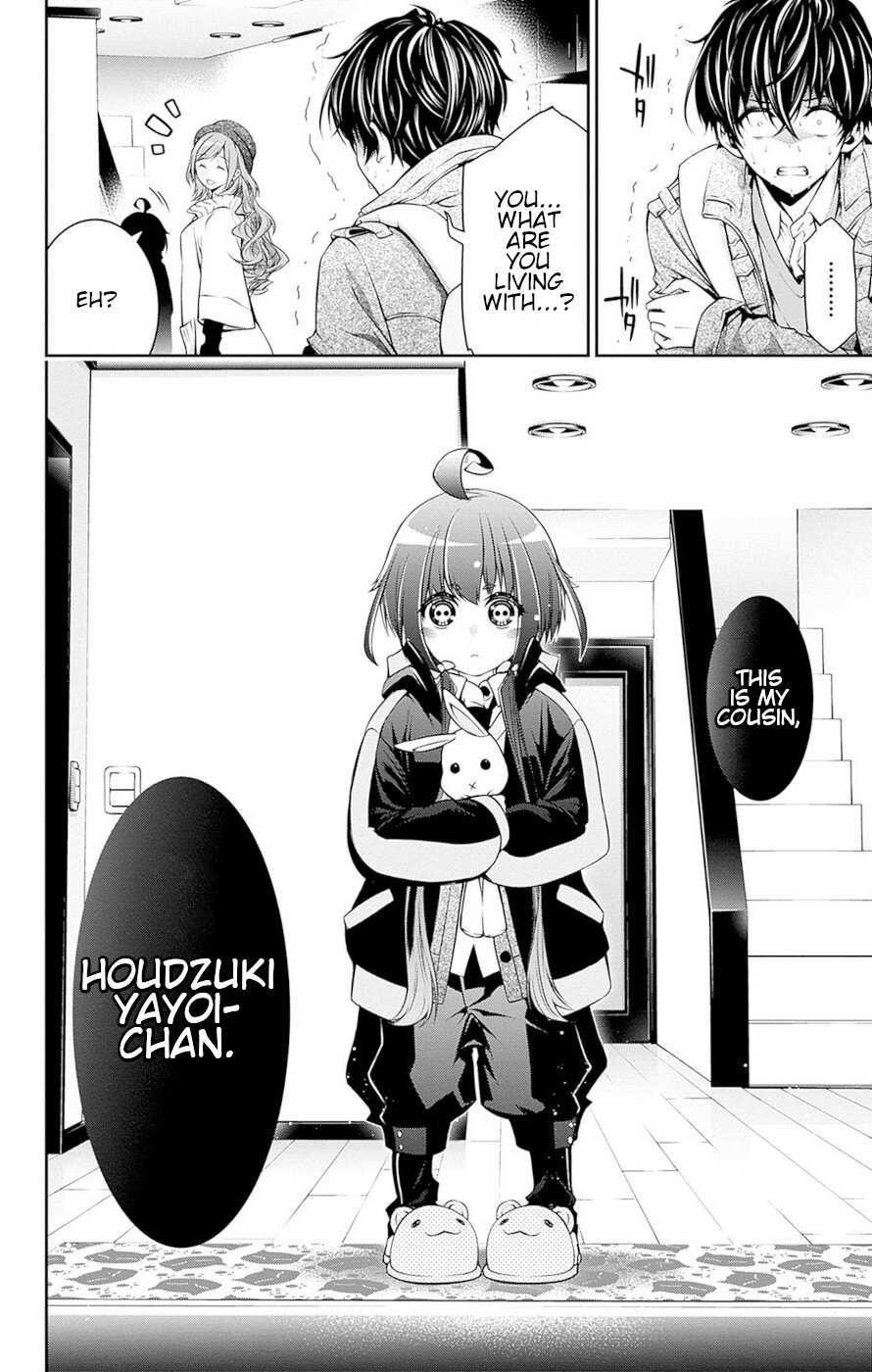 Chapter 51-5 (Image 7)