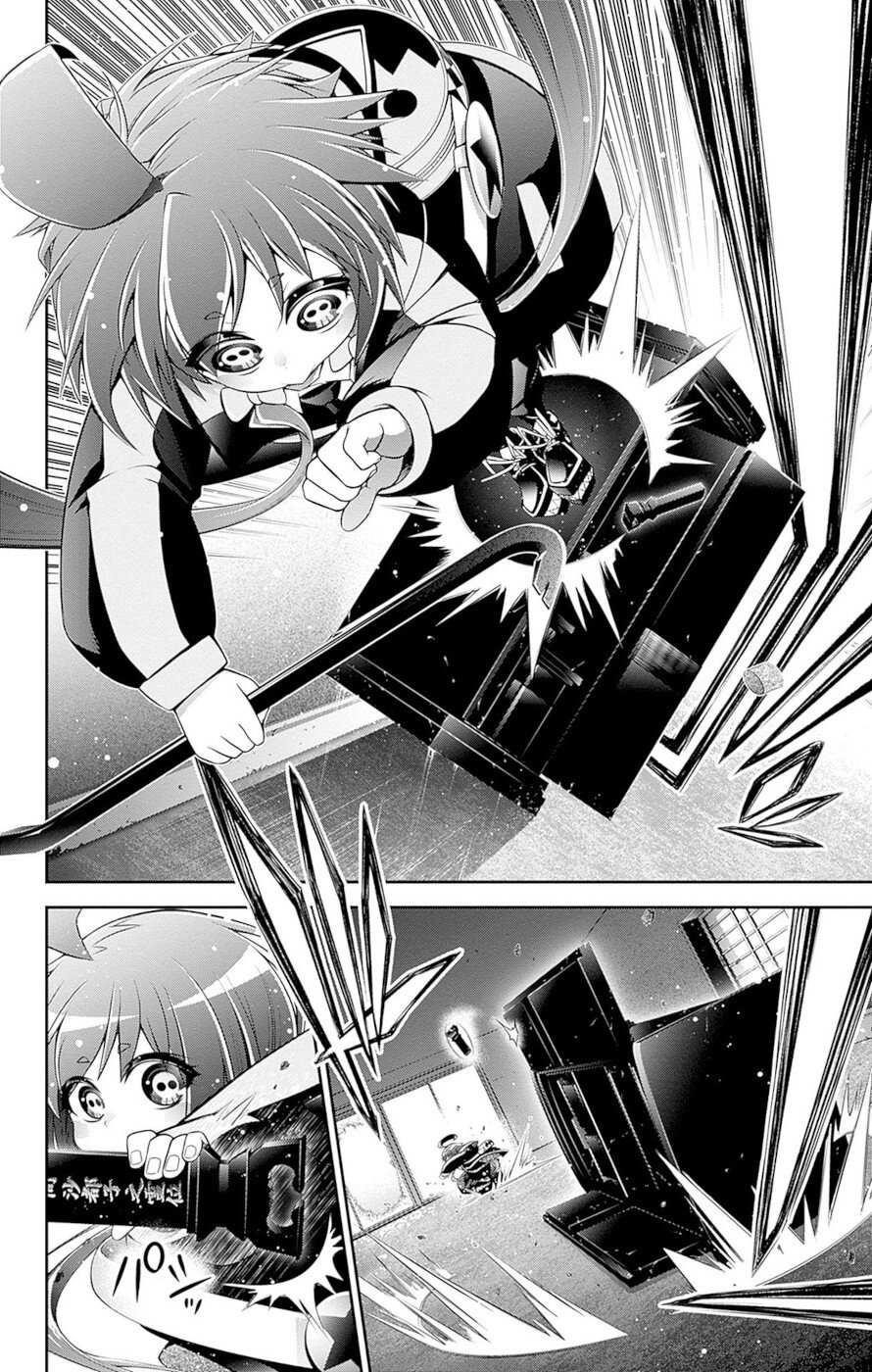 Chapter 51-5 (Image 43)