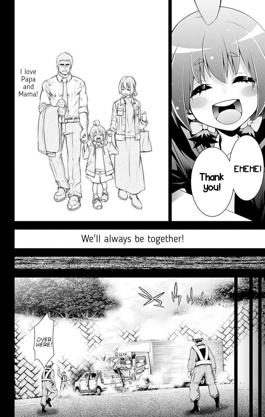 Chapter 51-5 (Image 27)