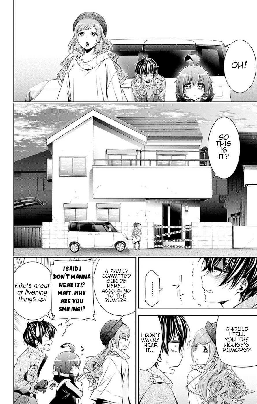 Chapter 51-5 (Image 15)