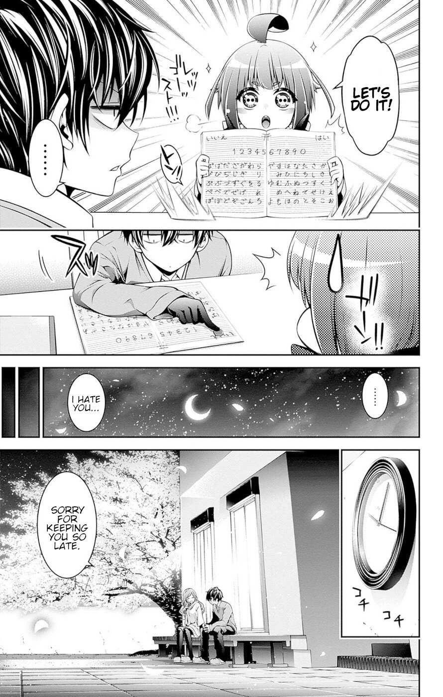 Chapter 51-5 (Image 22)