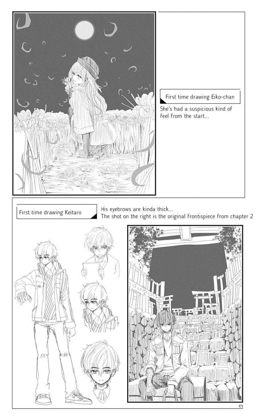 Chapter 51-5 (Image 54)