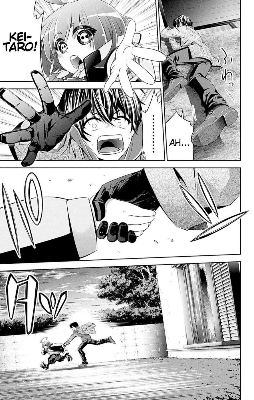 Chapter 51-5 (Image 44)