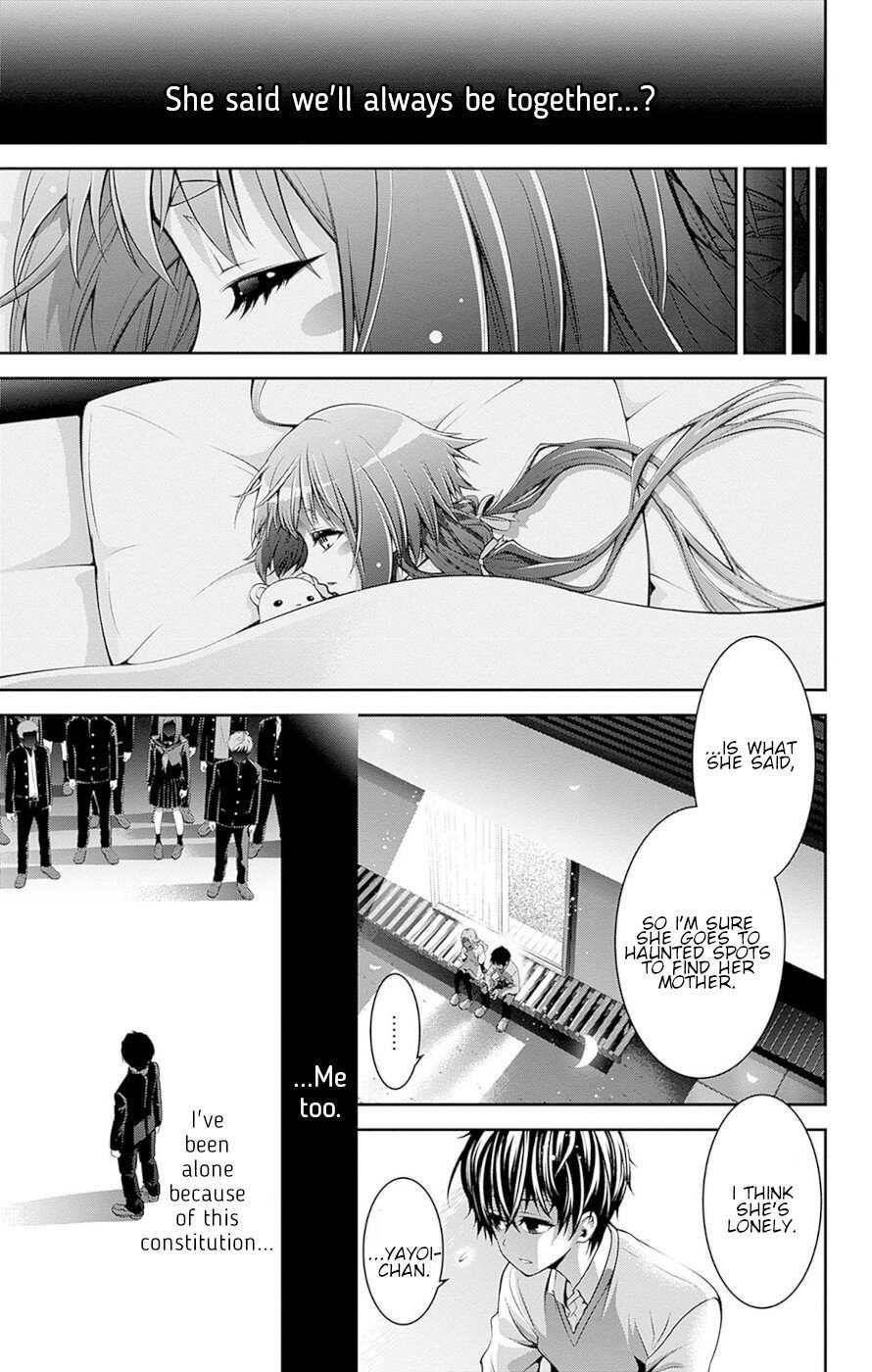 Chapter 51-5 (Image 32)