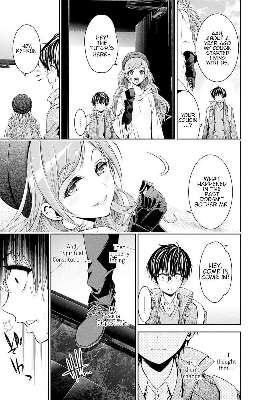 Chapter 51-5 (Image 6)