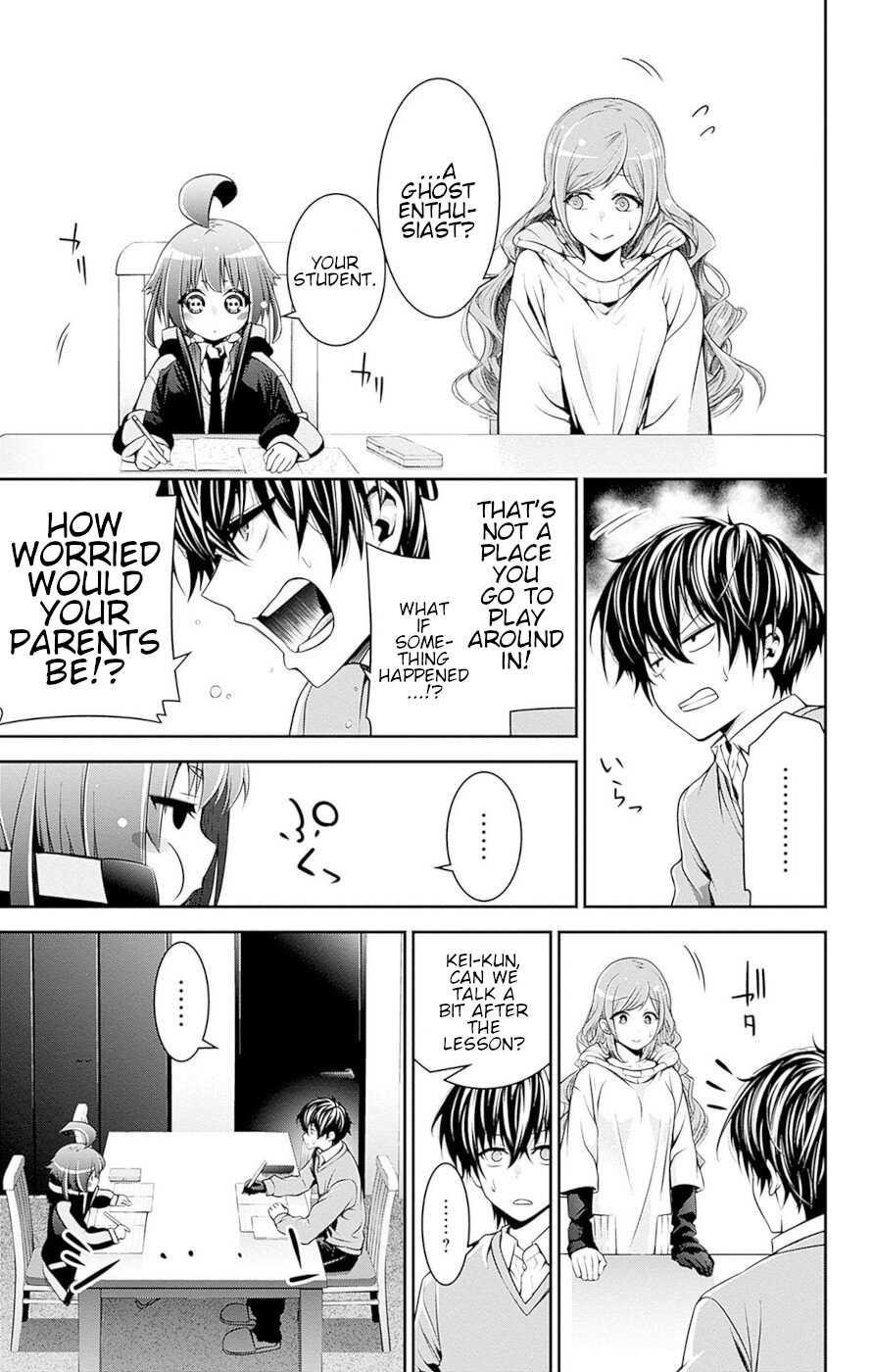 Chapter 51-5 (Image 20)