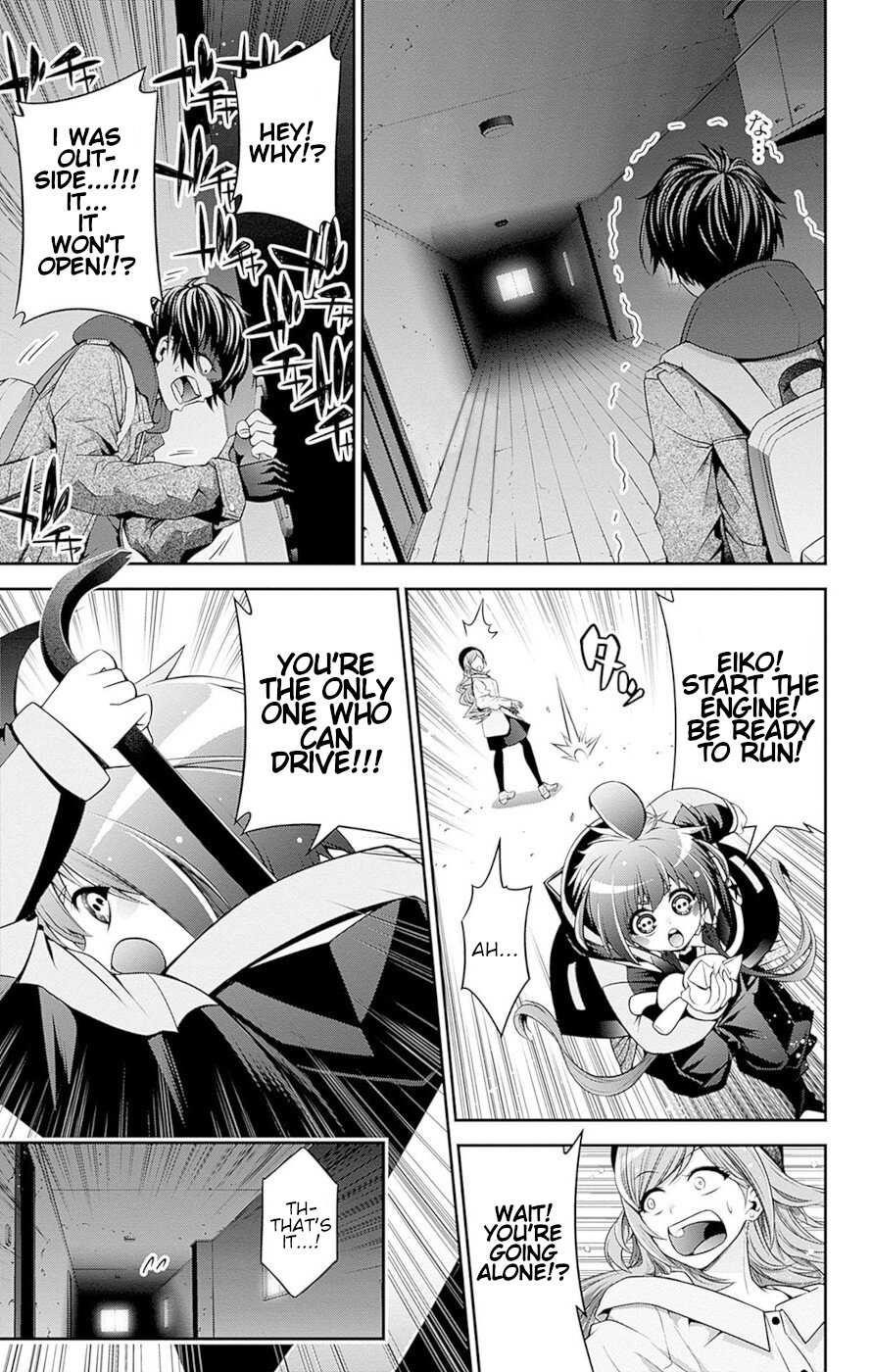 Chapter 51-5 (Image 38)