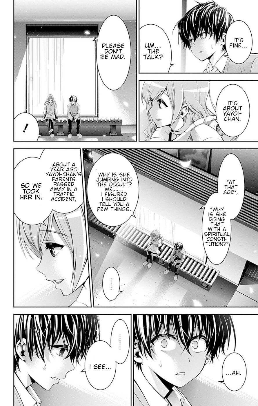 Chapter 51-5 (Image 23)